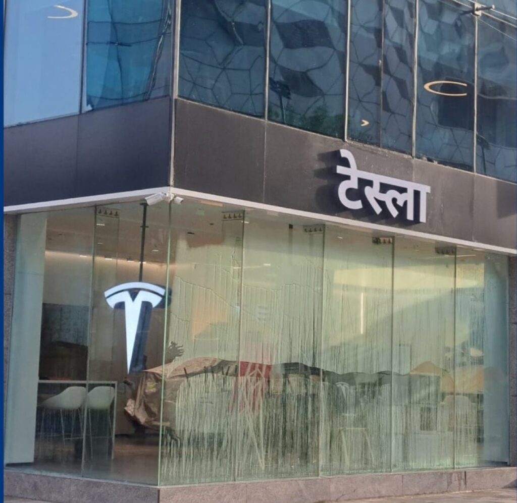 tesla mumbai showroom
