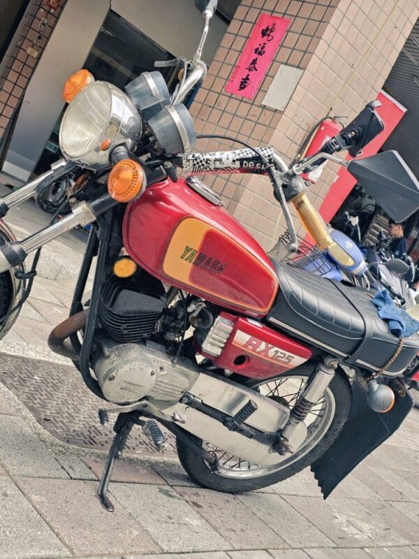 Yamaha RX100