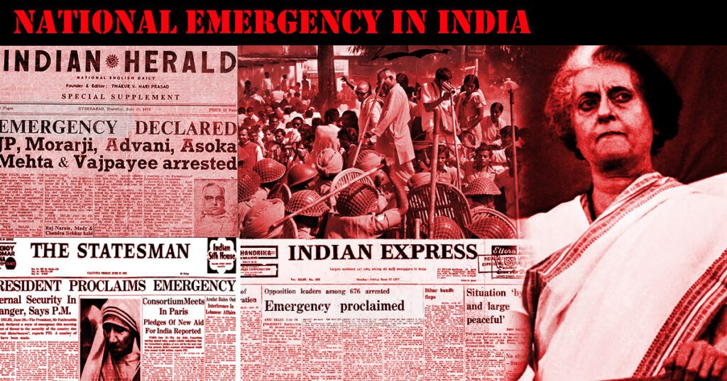 emergency 1975
