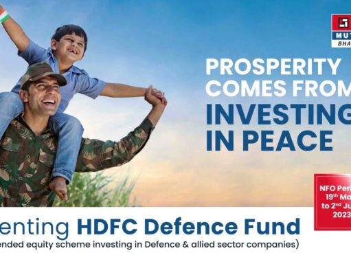 2 साल में इतना मुनाफा कि यकीन न हो! जानिए HDFC Defence Fund का राज hdfc defence fund