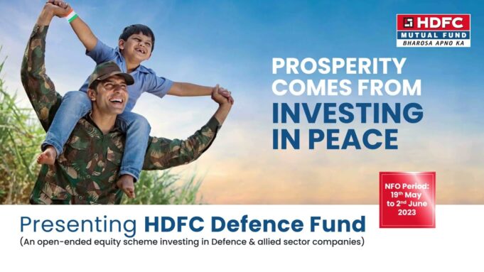 hdfc defence fund