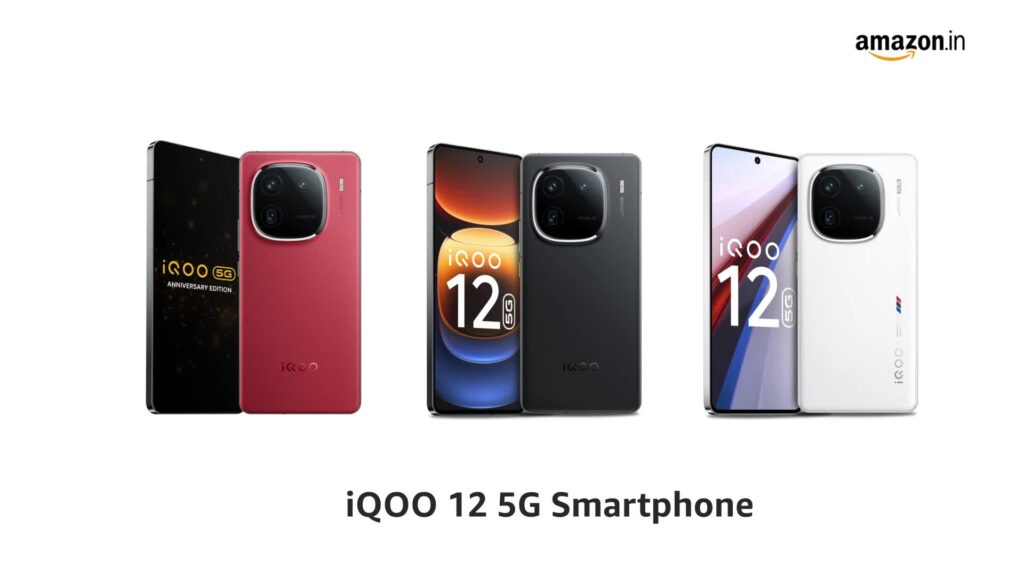 iQOO 12 5G
