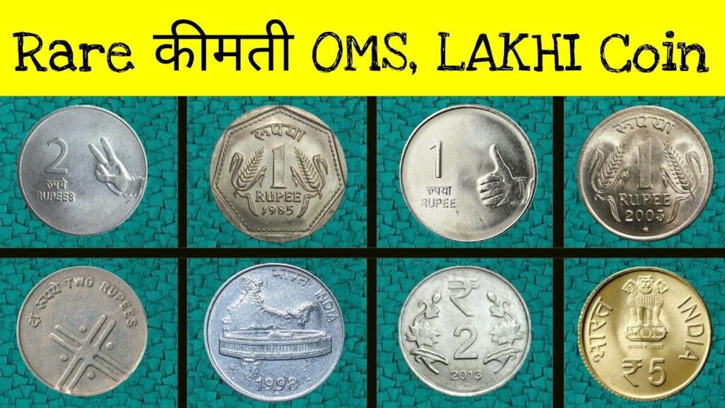 old coins