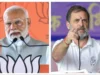 जानें क्या है ‘New Normal’ जिसका प्रयोग पीएम मोदी और राहुल गांधी ने अपने भाषणों में किया pm modi and rahul gandhi