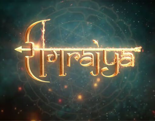 रामराज्य में समानता और समावेशिता वर्तमान सरकार की नीतियां ramrajya