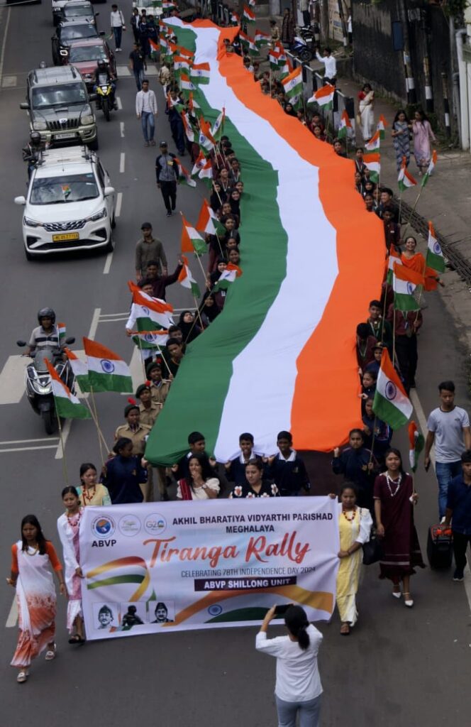 tiranga rally