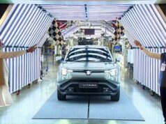 भारत की पहली Global EV SUV – Maruti Suzuki e-Vitara, जानिए माइलेज, फीचर्स और कीमत सबकुछ Maruti Suzuki e-Vitara