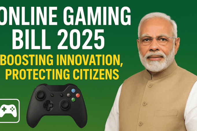 Online Gaming Bill 2025