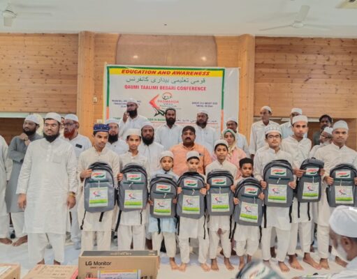 225 छात्रों को तालीमी किट और मदरसों को कंप्यूटर सेट देकर शिक्षा जागरूकता का संदेश pasmanda delhi