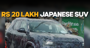 विदेश में धूम मचाने के बाद पहली बार इंडिया में दिखी ₹20 लाख की नई जापानी SUV rs 20 lakh japanese suv