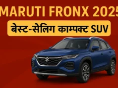 Maruti Fronx 2025 में ऐसा क्या है जो यह बनी फैमिली की पहली पसंद Maruti Fronx 2025