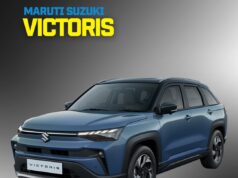 बेहतरीन माइलेज, हाई सिक्योरिटी और बजट फ्रेंडली EMI के साथ Maruti Suzuki Victoris लांच Maruti Suzuki Victoris