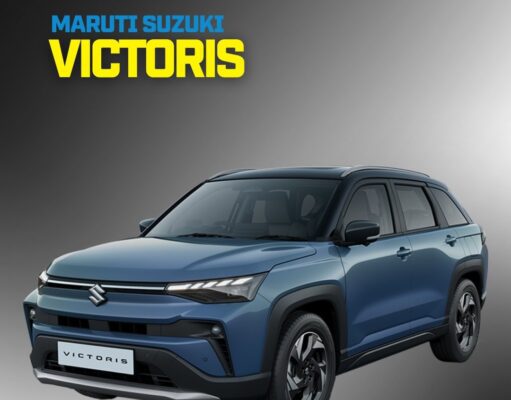 बेहतरीन माइलेज, हाई सिक्योरिटी और बजट फ्रेंडली EMI के साथ Maruti Suzuki Victoris लांच Maruti Suzuki Victoris