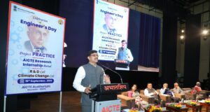 छोटे शहरों के इंजीनियरिंग कॉलेजों की बदलेगी तस्वीर, AICTE ने 20 लाख छात्रों के लिए शुरू की ‘प्रैक्टिस’ योजना aicte