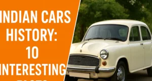 Indian cars history: भारतीय कारों के बारे में 10 इंटररेस्टिंग फैक्ट्स: टाटा सूमो के नाम से लेकर कार के पहले भारतीय मालिक तक indian cars history