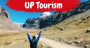 UP Tourism news: उत्तर प्रदेश ईको टूरिज्म डेवलपमेंट बोर्ड ने खोला निवेश का द्वार up tourism news
