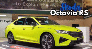 इंतजार खत्म! परफॉरमेंस के दीवानों के लिए खुशखबरी, 17 अक्टूबर को लांच होगी Skoda Octavia RS, खूबियां जानकार रह जाएंगे दंग Skoda Octavia RS