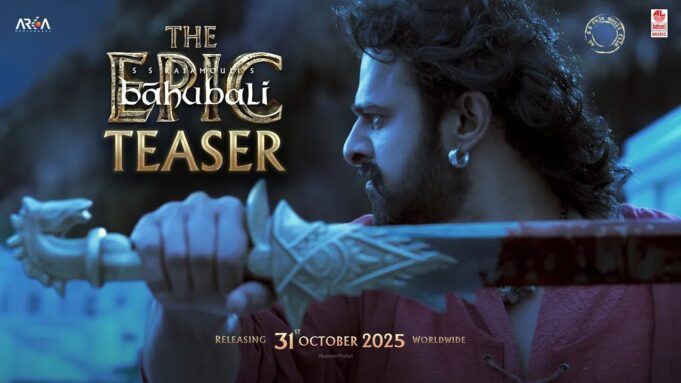 baahubali the epic
