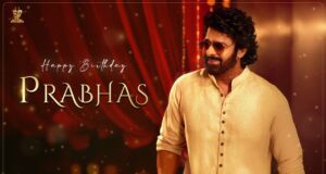 Actor Prabhas के स्टारडम का वो पहलू, जिससे आज भी दुनिया है बेखबर prabhas