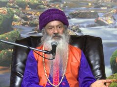 स्वामी शैलेन्द्र सरस्वती से जानिए बेचैन मन को शांत कैसे करें? How to Calm a Restless Mind? swami shailendra saraswati