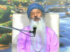 How to Concentrate in Studies?: स्वामी शैलेन्द्र सरस्वती ने बताया, क्यों नहीं लगता छात्रों का पढ़ाई में मन swami shailendra saraswati