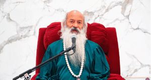 प्रसिद्ध आध्यात्मिक गुरु स्वामी शैलेन्द्र सरस्वती से जानिए-विचार शून्य मन कैसे पाएं? swami-shailendra-saraswati