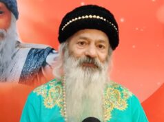 जानिए जीवन में अशांति के 10 कारण! हमारे जीवन में अशांति के लिए जिम्मेदार कौन है? swami shailendra saraswati ji