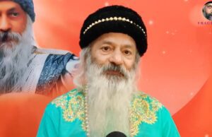 ध्यान कैसे करें? स्वामी शैलेन्द्र सरस्वती ने बताया ‘Relaxed Awareness’ का वो सीक्रेट, जो बदल देगा आपकी लाइफ! swami shailendra saraswati ji