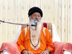 स्वामी शैलेन्द्र सरस्वती ने बताया- आत्मज्ञान प्राप्ति में रुकावट क्या है? स्वामी शैलेन्द्र सरस्वती