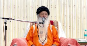 स्वामी शैलेन्द्र सरस्वती ने बताया- आत्मज्ञान प्राप्ति में रुकावट क्या है? स्वामी शैलेन्द्र सरस्वती