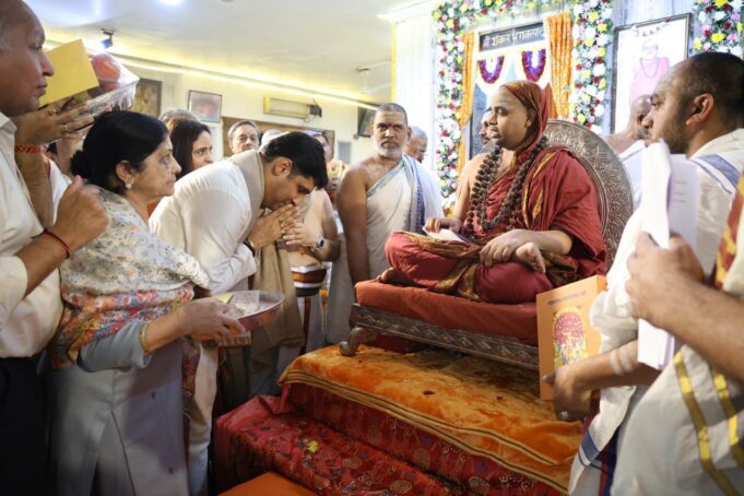 shringeri shankaracharya