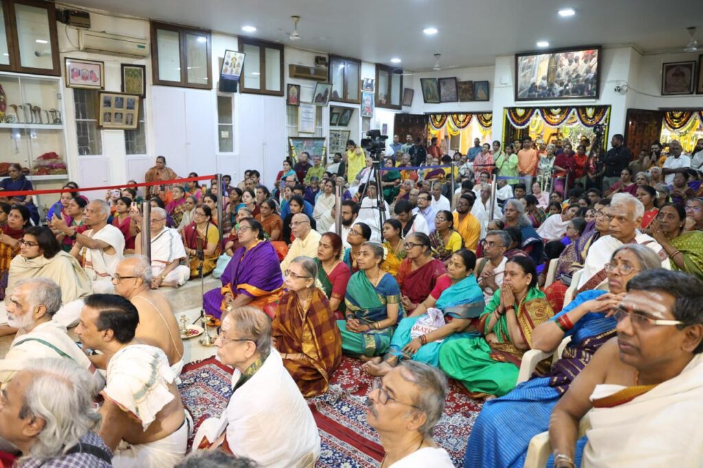 shringeri shankaracharya