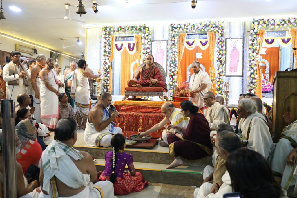 shringeri shankaracharya