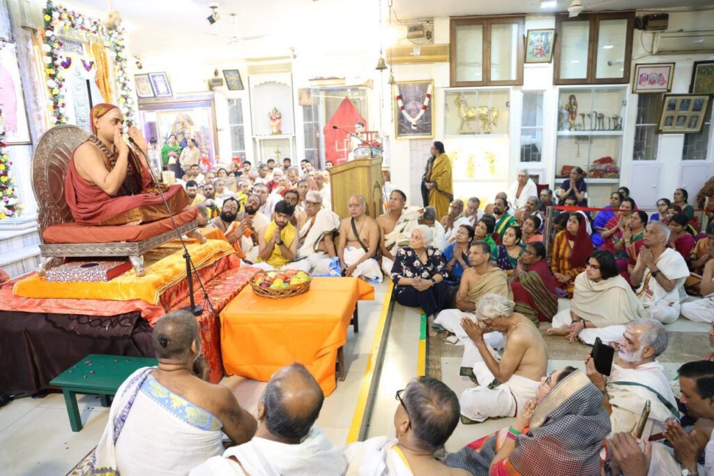 shringeri shankaracharya