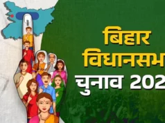 बिहार विधानसभा चुनाव 2025: रिकॉर्ड तोड़ मतदान के क्या है मायने, किसके पक्ष में आंकड़ें bihar vidhansabha chunaav 2025