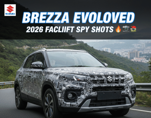 2026 Maruti Brezza Facelift: भारत की पसंदीदा कॉम्पैक्ट SUV के स्पाई शॉट्स, अब और भी ‘स्मार्ट’ 2026 Maruti Brezza Facelift