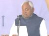 10वीं बार मुख्यमंत्री पद की शपथ लेते ही खास ‘टॉप 10 क्लब’ में शामिल हुए नीतीश कुमार! जानिए बाकि नौ दिग्गजों के बारे में nitish kumar