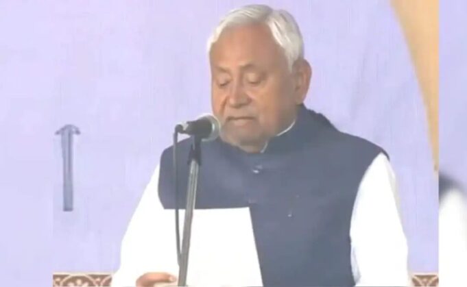 nitish kumar nitish kumar