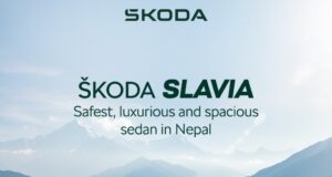Skoda Slavia Facelift की पहली ‘ऑफिशियल’ तस्वीरें लीक: क्या भारत से पहले नेपाल में होगी लॉन्च? skoda salvia