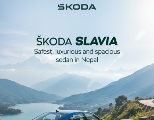 Skoda Slavia Facelift की पहली ‘ऑफिशियल’ तस्वीरें लीक: क्या भारत से पहले नेपाल में होगी लॉन्च? skoda salvia