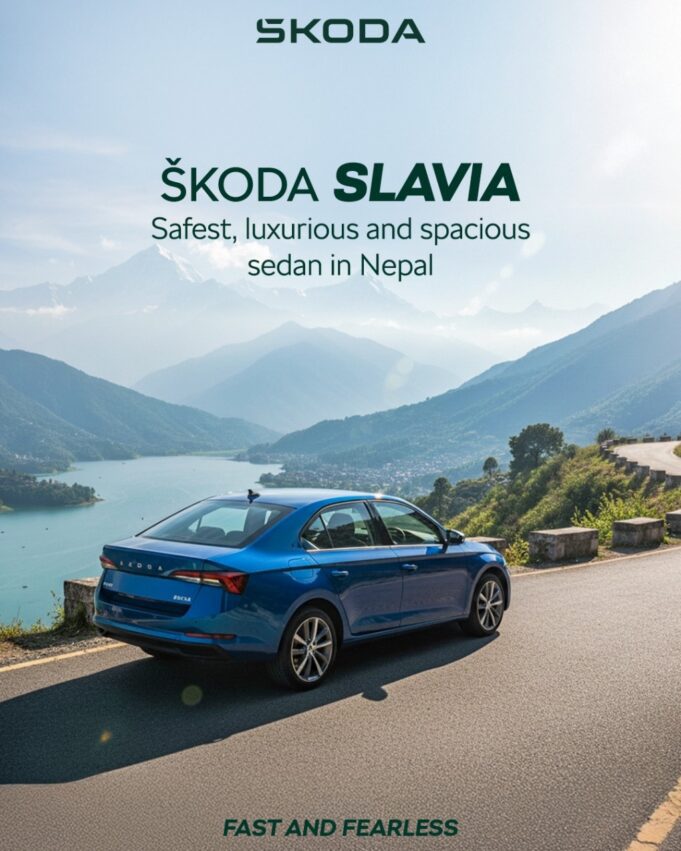 skoda salvia skoda salvia