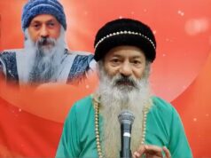 स्वामी शैलेन्द्र सरस्वती ने बताया- विपरीत परिस्थितियों में शांत कैसे रहे? प्रशंसा या निंदा के प्रभाव से कैसे बचें? swami shailendra saraswati