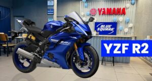 EXCLUSIVE! KTM RC 200 की बैंड बजाने आ रही Yamaha YZF-R2? ट्रेडमार्क हुआ फाइल, लॉन्च डेट की ताज़ा रिपोर्ट Yamaha YZF-R2