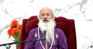 स्वामी शैलेन्द्र सरस्वती ने बताया ईश्वर को कैसे पाएं? swami shailendra saraswati