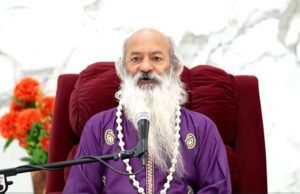 स्वामी शैलेन्द्र सरस्वती ने बताया ईश्वर को कैसे पाएं? swami shailendra saraswati