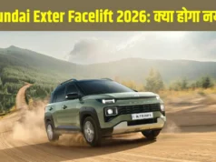 Hyundai Exter Facelift का पहला लुक लीक! Tata Punch की टेंशन बढ़ाने आ रही है नई “Micro SUV”, फीचर्स देख आप भी कहेंगे- “गजब” Hyundai Exter Facelift 2026 spied testing on Indian roads - Front View