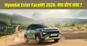 Hyundai Exter Facelift का पहला लुक लीक! Tata Punch की टेंशन बढ़ाने आ रही है नई “Micro SUV”, फीचर्स देख आप भी कहेंगे- “गजब” Hyundai Exter Facelift 2026 spied testing on Indian roads - Front View