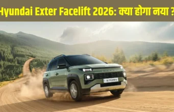 Hyundai Exter Facelift का पहला लुक लीक! Tata Punch की टेंशन बढ़ाने आ रही है नई “Micro SUV”, फीचर्स देख आप भी कहेंगे- “गजब” Hyundai Exter Facelift 2026 spied testing on Indian roads - Front View