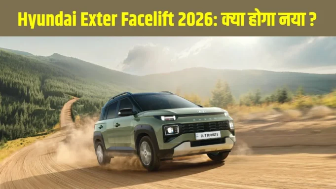 Hyundai Exter Facelift 2026 spied testing on Indian roads - Front View