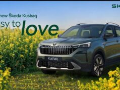 Skoda Kushaq Facelift Revealed: धमाकेदार फीचर्स और नए लुक के साथ आई नई कुशाक, जानिए खासियत Skoda Kushaq Facelift